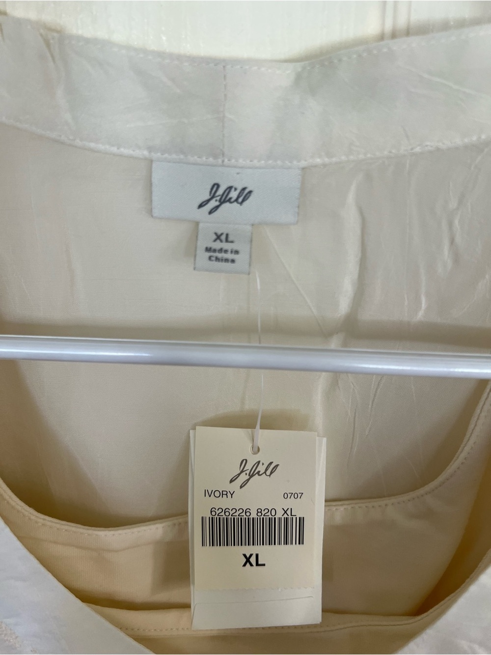 J. Jill Ivory Embroidered Sheer Button Front Tunic 2 Piece Set  XL NWT - Picture 2 of 12
